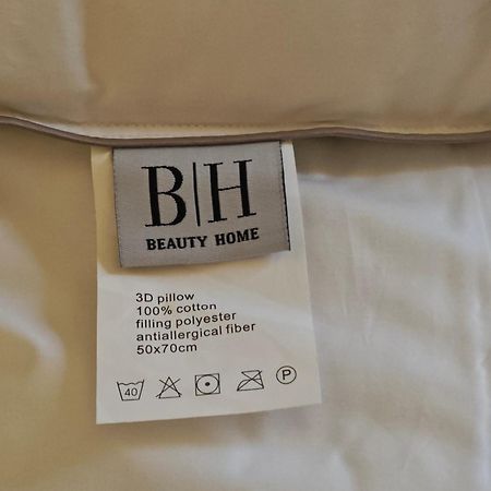 Be My Guest-Your Urban Stay เทสซาโลนิกิ ภายนอก รูปภาพ
